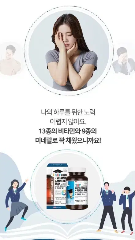 thumbnail-5
